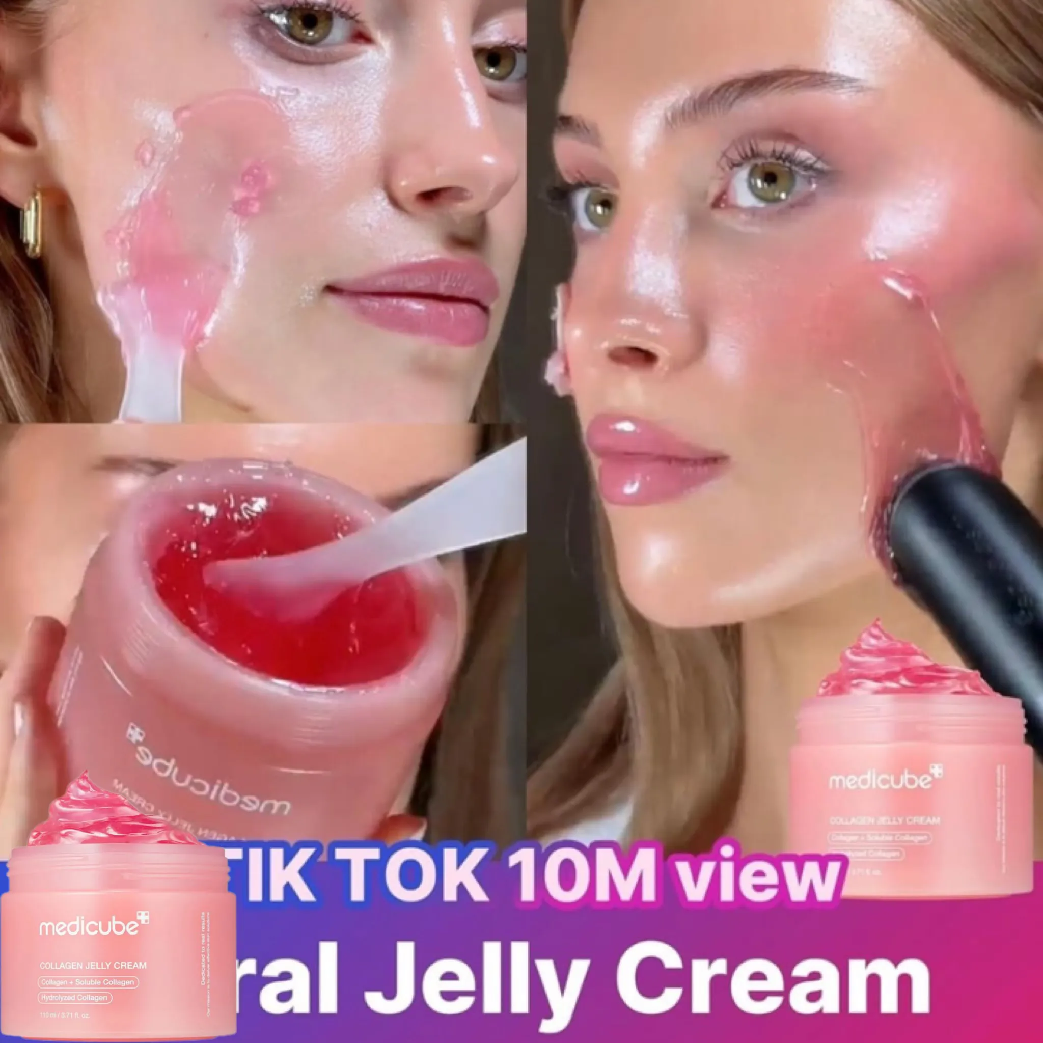 کرم ژله ای کلاژن مدی کیوب