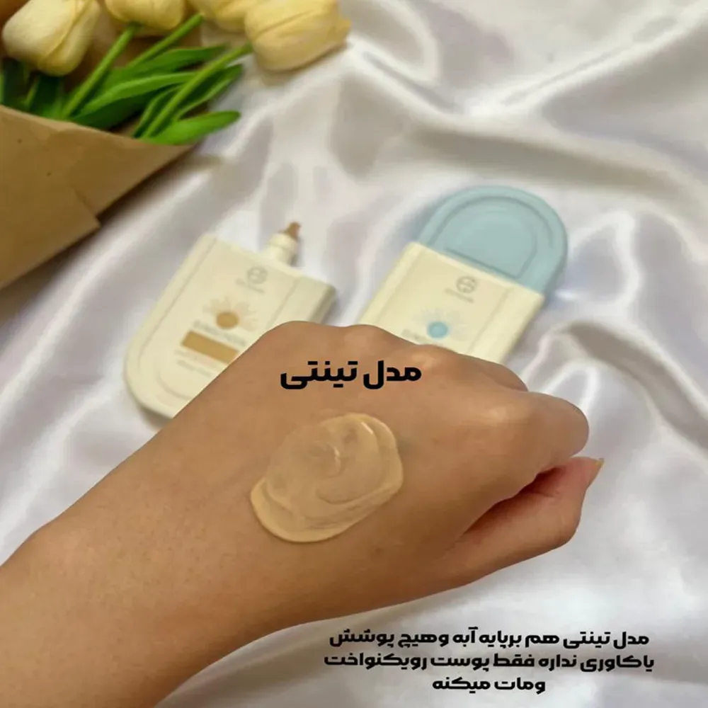 ضد آفتاب استلین