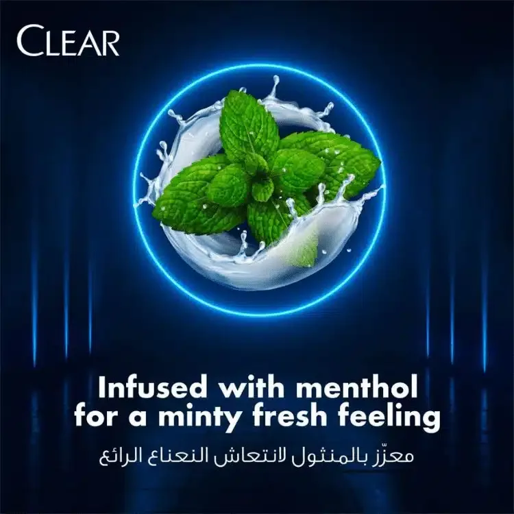 شامپو کلیر عربی نعنا یخ