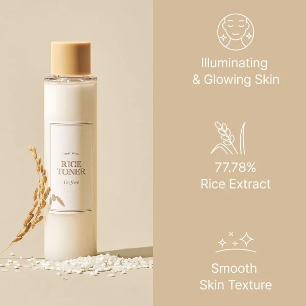 تونر برنج آیم فرام آبرسان و روشن کننده