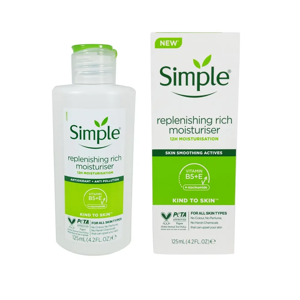 کرم آبرسان و مرطوب کننده سیمپل