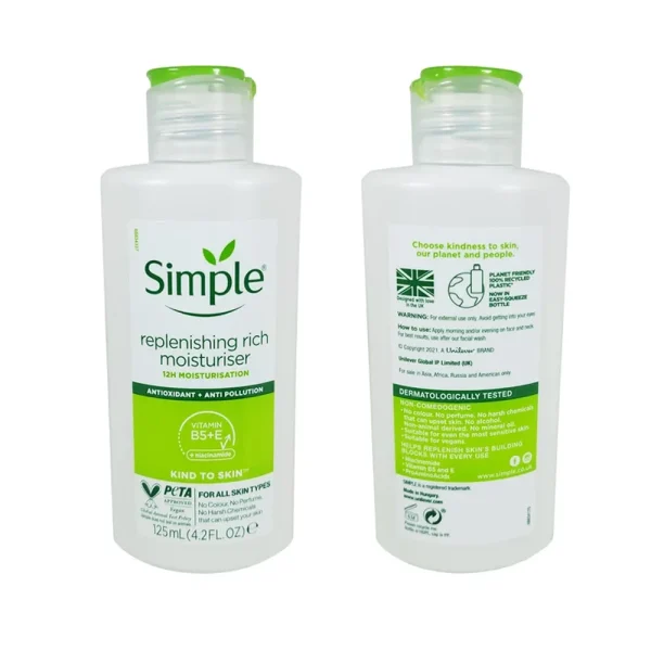 کرم آبرسان و مرطوب کننده سیمپل