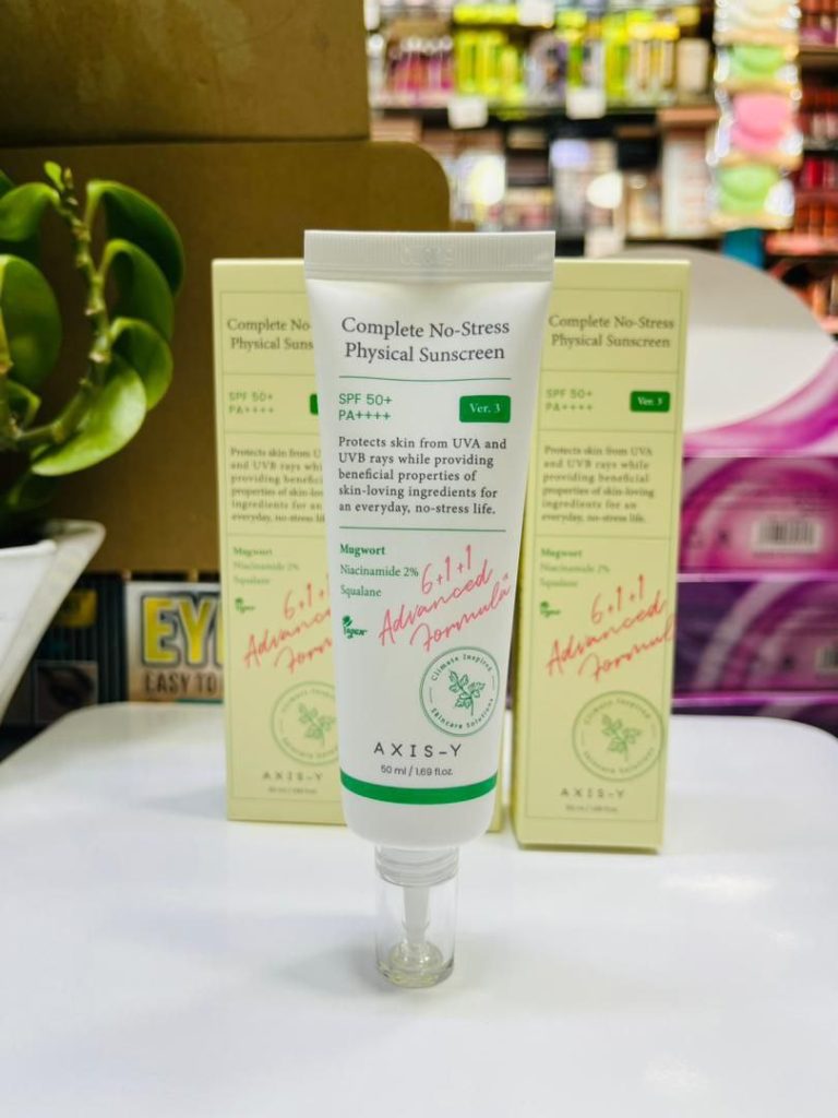 ضد آفتاب سنتلا پروبیو سیکا اسکین Skin 1004